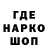 Альфа ПВП мука Salamon Qrwtey