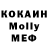 Кетамин VHQ Lilli