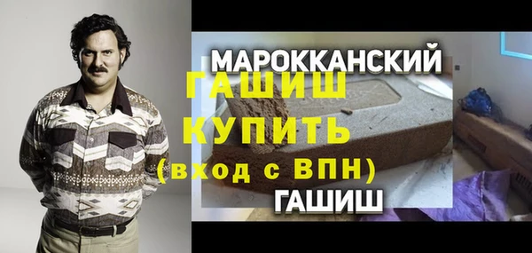 MDMA Premium VHQ Верея