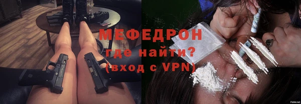 спиды Верхнеуральск