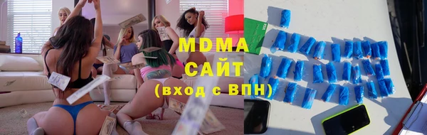 прущие крисы Бугульма