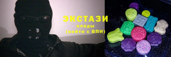 кокаин премиум Богданович