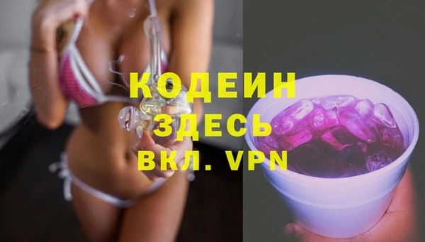 спиды Верхнеуральск