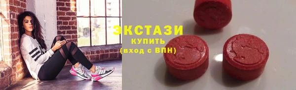 MDMA Premium VHQ Верея