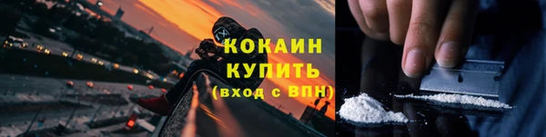 спиды Верхнеуральск