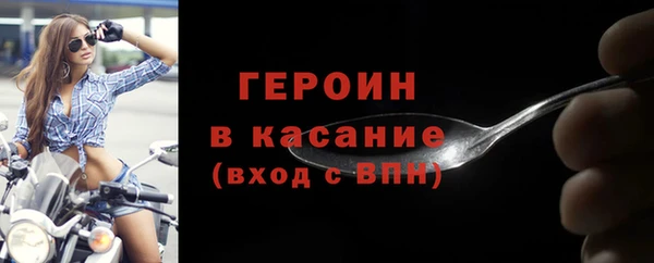 скорость mdpv Верхний Тагил
