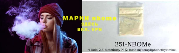 спиды Верхнеуральск