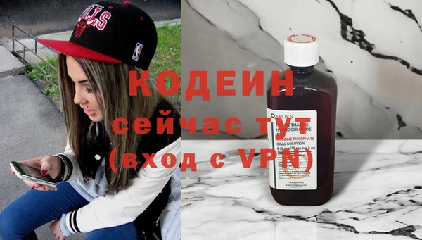 спиды Верхнеуральск