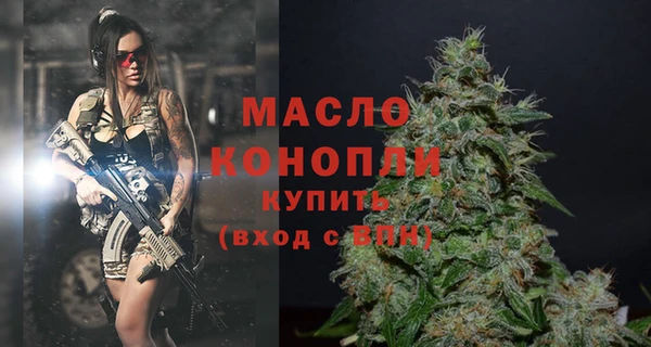 MDMA Premium VHQ Верея