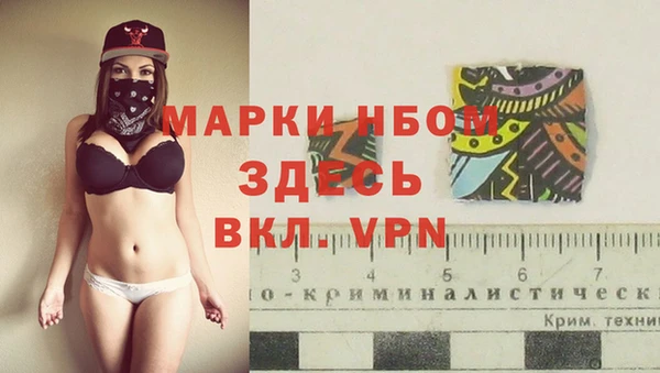 спиды Верхнеуральск