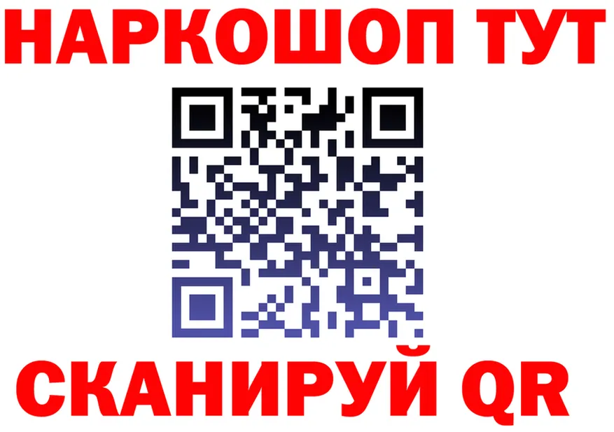 АМФ Розовый зеркало маркетплейс mega Северск